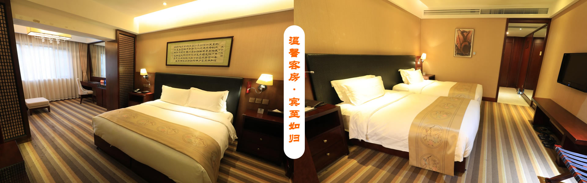 ������Ȫ����