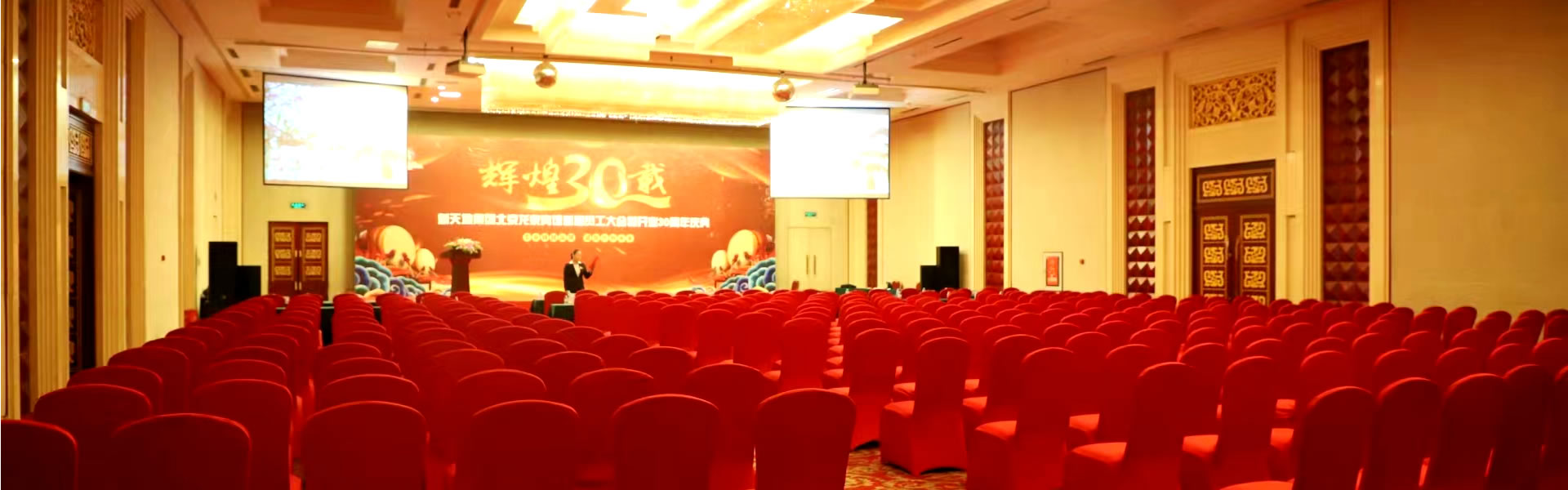 ������Ȫ����