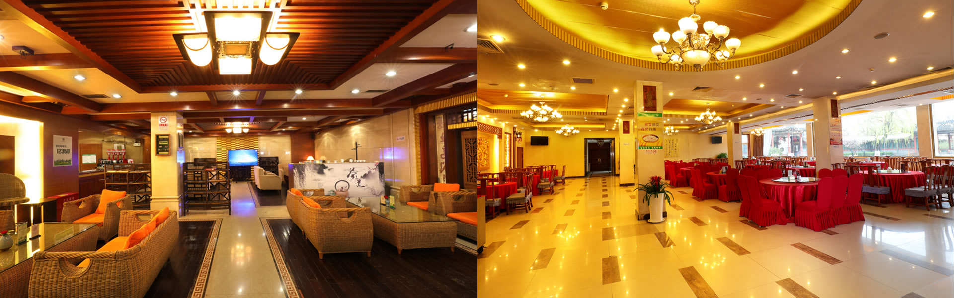 ������Ȫ����